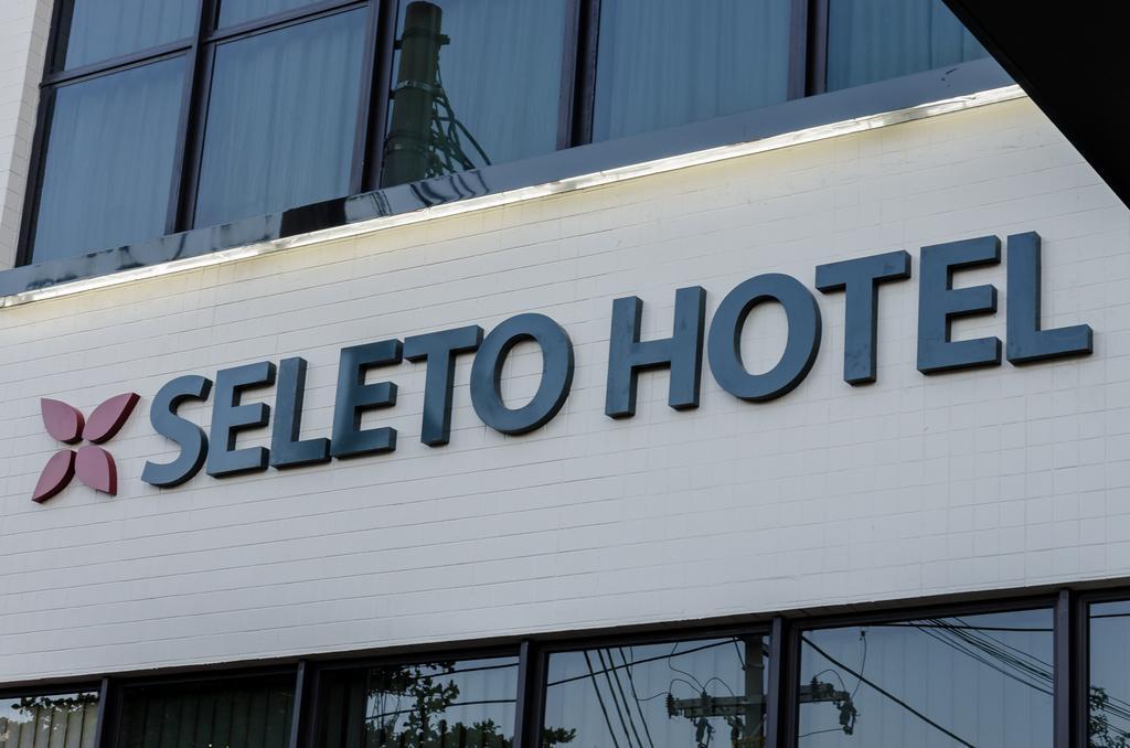 Seleto Hotel ヴォルタ・レドンダ エクステリア 写真